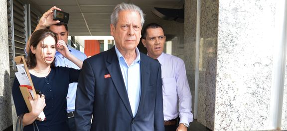 dirceu-prisao-lavagem-dinheiro-corrupcao