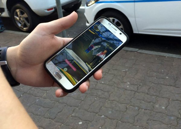 App foi liberado no Brasil na tarde do dia 4 de junho