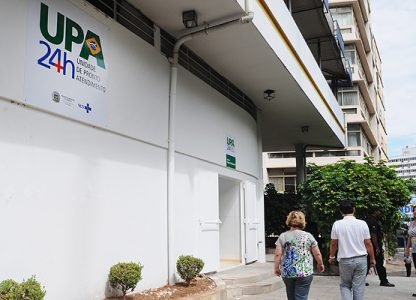 upa-centro-campinas