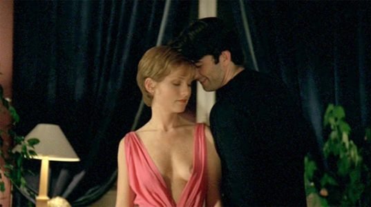 Cena do filme Dans les eux profondes