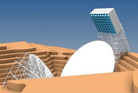 radioscopio-energia-escura