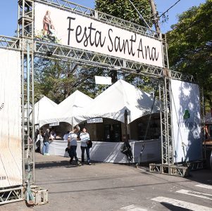 Festa de Sant'Ana-entrada