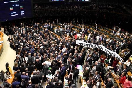 Aliados partidários votaram pela investigação