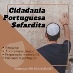 Cidadania-Portuguesa-Sefardita